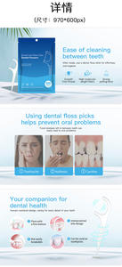 Cure-dents à haute résistance, 100 pièces, sac à fermeture éclair, portable, vente en gros - Product Image 6