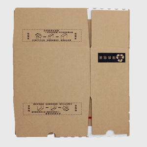 Cajas de Cartón Corrugado para Embalaje Exprés, con Logotipo Personalizado, para Mudanzas, Almacenamiento, Envíos de Supermercado - Product Image 4