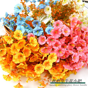 ดอกไม้ประดิษฐ์ดอกไม้แห่งยามเช้าฤดูใบไม้ร่วง ขนาด 10 ซม.-30 ซม. ดอกไม้ผ้าไหมตกแต่งสวนภายนอก ใบไม้เสมือนจริง - Product Image 1
