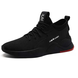 Tenis para hombres | Moda para caballero 2021 - 2022
