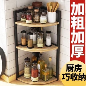 Étagère à épices triangulaire pour cuisine, 3 niveaux, rangement d'angle, sans perçage, organisateur de comptoir multi-niveaux - Product Image 2