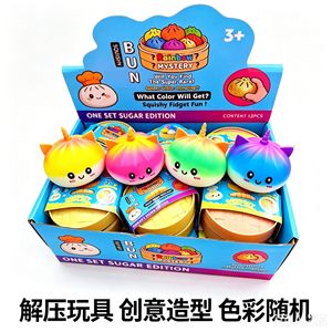 Simulated Bun <b>Squishies</b> 8.5 Cm TPR Material Flashing Unicorn Animal Shape Fidget Toys for Stress Relief 14 Years and Older - Product Image 4