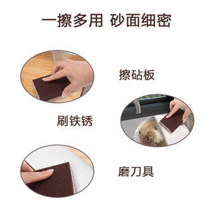 Éponge magique compressée rectangulaire 10x7x3cm pour le nettoyage des casseroles et des poêles de cuisine - Product Image 5