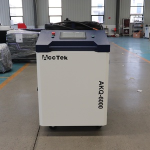 Máquina de <span class=keywords><strong>Limpieza</strong></span> Láser de Fibra Industrial AKQ-6000, Removedor de Óxido Portátil para Mantenimiento de Buques, Cubiertas, Puentes y Tanques - Product Image 2