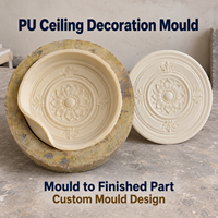 Moulure de plafond en résine Tietuo + noyau en élastomère PU C258-G4 à grain profond, depuis 2015, avec support de sélection de matériaux