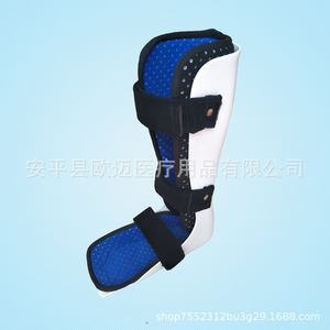 <b>Ankle</b> brace, <b>ankle</b> fracture brace, foot sprain brace, foot drop fixator, fixation shoe, foot <b>support</b> - Product Image 3