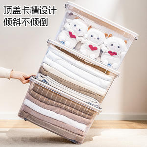 กล่องเก็บของขนาดใหญ่แบบใส หนา ทนทาน กล่องพลาสติกจัดระเบียบเสื้อผ้า รูปทรงสี่เหลี่ยม สีพื้น กล่องใช้ในบ้าน มีฝาปิด สามารถวางซ้อนกันได้ - Product Image 3