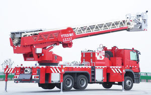 Artsu — <span class=keywords><strong>camion</strong></span> <span class=keywords><strong>de</strong></span> <span class=keywords><strong>pompier</strong></span> <span class=keywords><strong>avec</strong></span> échelle aérienne, célèbre <span class=keywords><strong>camion</strong></span> chinois, dimensions 53 m, pour les urgences, prix d'usine - Product Image 4
