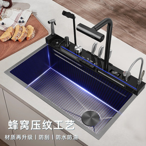 อ่างล้างจานสเตนเลส 304 รุ่น Whale Shark Rain Waterfall Sink ขนาด 72x43 ซม. ลายรังผึ้ง พร้อมหน้าจอดิจิตอล แบบอ่างเดี่ยว - Product Image 1