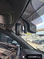 Caméra de tableau de bord cachée 2K pour BYD Qin PLUS EV, objectif unique 170° °   Enregistreur vidéo de véhicule grand angle avec contrôle WiFi par application et enregistrement en boucle