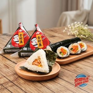 <span class=keywords><strong>Onigiri</strong></span> Japonés, Comida Rápida Coreana, Kimbap en Caja, Venta al por Mayor, Bolas de Arroz Listas <span class=keywords><strong>para</strong></span> Comer, <span class=keywords><strong>Relleno</strong></span> de Mariscos, Estilo Congelado - Product Image 3