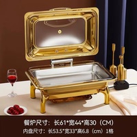 Plat de service rectangulaire de luxe en acier inoxydable haut de gamme pour banquets d'hôtel et mariages, 9 qt