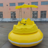 Bateau tamponneur motorisé super populaire pour deux adultes, équipement aquatique gonflable électrique pour piscine, à vendre