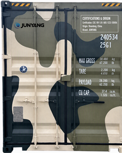 ตู้คอนเทนเนอร์เหล็กคอร์เทนขนาด 20 ฟุต มาตรฐาน ISO สีลายพราง สำหรับขนส่งสินค้า ตู้คอนเทนเนอร์แบบกำหนดเอง ตู้คอนเทนเนอร์บ้าน - Product Image 5