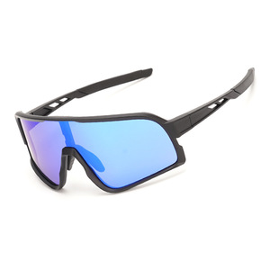 Lunettes de soleil sportives Elicit, monture intégrale, verres miroir, protection anti-UV, pour le cyclisme et les activités de plein air - Product Image 5