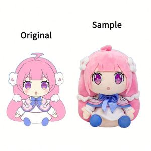 Juguetes de Peluche Personalizables de Felpa Suave de Algodón con Forma de Oso, Perro, Panda y Conejo para Niñas, Llaveros Kawaii, Bolsos y Sombreros al por Mayor - Product Image 3