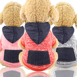 Abbigliamento Sportivo Mimetico Autunno/Inverno in Poliestere con Tasche per Cani (Bulldog Francesi, Cani Teddy, Bichon, Razze Piccole) - Product Image 2