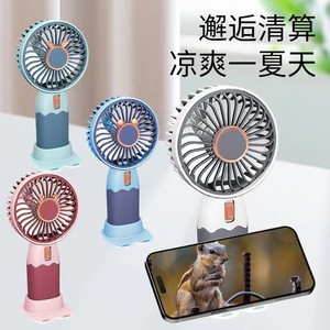 Handheld Rechargeable <b>Mini</b> Portable <b>Fan</b> With <b>Usb</b> Power Support For Outdoor And Desk Use - Product Image 4