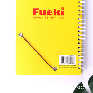 Cuaderno Espiral Personalizado Soon Grow Creative para Estudiantes y Niños con Grabado y Impresión Digital, Logotipo Imprimible para Mujeres - Product Image 2