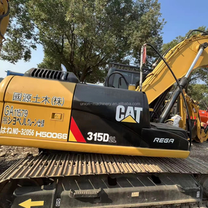 Excavatrice d'occasion Caterpillar Cat 315D 15 tonnes d'origine japonaise, excavatrice d'occasion Cat312D2 - Product Image 1
