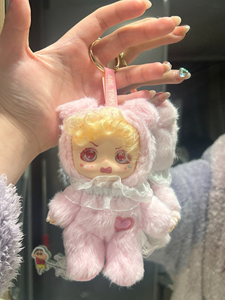 Portachiavi con Ciondolo in Peluche Morbido Serie Ugirls, Scatola a Sorpresa, Bambola <span class=keywords><strong>Anime</strong></span> Carina, Giocattolo Creativo, Regalo per Negozi di Articoli da Regalo, Vendita all'Ingrosso - Product Image 2