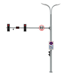 Farola solar integrada para exteriores con alimentación a partir de la red eléctrica, con fuente de alimentación inteligente LED, alta eficiencia y - Product Image 2