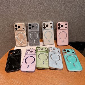 Compatible avec iPhone 17/18 Pro Max, coque magnétique ondulée 16, agrandit instantanément l'écran, protection antichoc. - Product Image 1