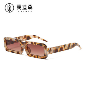 Maidis Square Frame Sunglasses Black UV400 Unisex Fashionable Sun Protection Glasses - Product Image 3