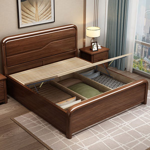 Cama de Madera de Nogal Macizo de 1.8m con Espacio de Almacenamiento, Muebles Modernos y Minimalistas para Dormitorio Principal - Product Image 3