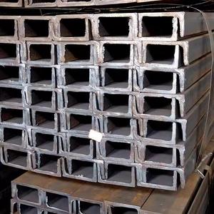 Venta directa de fábrica precio bajo C canal de acero precio por kg - Product Image 2