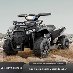 厂家批发婴儿电动越野四轮汽车儿童沙滩自行车儿童电动车 - Product Image 3