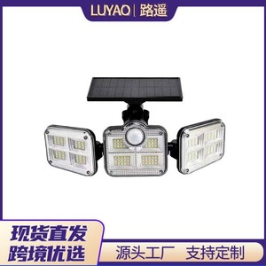 Luyao Outdoor Solar Three Head Wall Lamp 6-12h <b>Lighting</b> Time Inductive <b>Switch</b> For Courtyard Garage Outdoor Use - Product Image 6