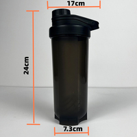 Nouvelle arrivée 700 ml, shaker de protéines personnalisé avec logo, sans BPA, en plastique, avec bouchon à vis, shaker de sport portable, bouteille d'eau pour le fitness