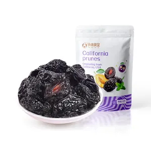 Wholesome California Prunes、Sun-Kissed and Flavorful、あなたの渇望のための健康的で満足のいくスナック