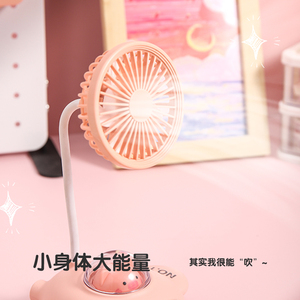 Dễ Thương <span class=keywords><strong>Mini</strong></span> Máy Bay Trang Trí Cho Trẻ Em Nhựa <span class=keywords><strong>USB</strong></span> Quạt Máy Tính Để Bàn Với Bút Chì Mài Cho Hộ Gia Đình Sử Dụng - Product Image 3