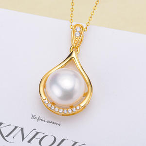 Colgante de Plata S925, Soporte Vacío para DIY, Collar Simple con Cuentas Redondas de 10-11 mm, Accesorio para Colgantes de Perlas y Dijes 30244 - Product Image 1