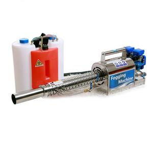 Professionelle Rucksack-Thermo-Nebelmaschine ULV-Sprühgerät mit Pumpe für landwirtschaftliche Desinfektion und Vernebelung - Product Image 5