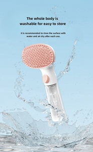 แปรงอาบน้ำ<span class=keywords><strong>ส</strong></span>ัตว์เลี้ยงแบบปรับแต่งโลโก้ แปรงนวดพร้อมที่จ่ายแชมพู แปรงซิลิโคนสำหรับอาบน้ำสุนัขและแมว ผลิตภัณฑ์สำหรับอาบน้ำสัตว์เลี้ยง - Product Image 4