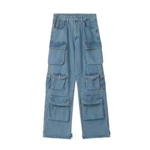2025 Fashion Street Wear Loose <b>Low</b> <b>Rise</b> Jeans High Quality <b>Cargo</b> Denim Baggy Jeans for Ladies - Product Image 6
