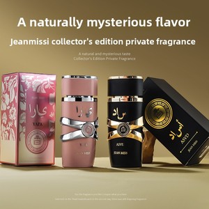 Sang Trọng Gốc Ả Rập Mới Người Đàn Ông Của Phụ Nữ Hoa Nước Hoa Lâu Dài 100mlcross-Biên Giới Của Phụ Nữ Nước Hoa Dubai Nước Hoa - Product Image 2