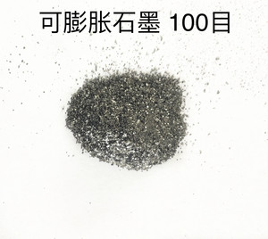 80 lưới <span class=keywords><strong>Graphite</strong></span> giá mỗi kg bột giá mở rộng mở rộng <span class=keywords><strong>Graphite</strong></span> - Product Image 5