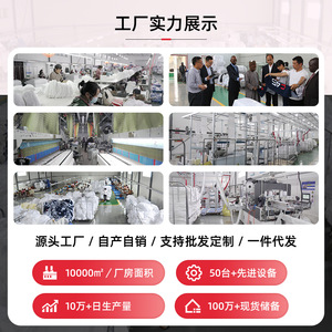 Toalla de baño de algodón puro blanca de 80x180cm y 800g, para uso hotelero, suave, de color sólido, rectangular, para spa y alojamiento. - Product Image 4