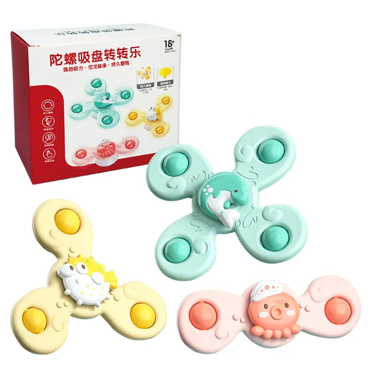 3pc Boy Children Bathing Sucker Spinner Suction Cup Animal Swimming Toy Baby Bath Toys For Kids Funny Child Rattles Teether
