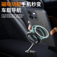 Coque arrière transparente avec dissipation thermique en graphène et protection d'objectif pour OnePlus 13 13T 12 11 10 / Ace 5 3 Pro / 5 3V 2V / Ace Pro