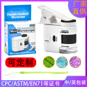 Support de téléphone portable pour microscope portatif, grossissement 80X-1200X, pour l'éducation scientifique avec détection de lumière UV - Product Image 4