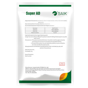 Vitamin Multi vitamin AD Vor gemischtes Futter für Geflügel Vitamin Premix Vitamine Geflügel Medizin - Product Image 3