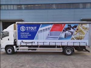 <span class=keywords><strong>Precio</strong></span> de fábrica de alta calidad CLW 10 toneladas ligeras Japón <span class=keywords><strong>Isuzu</strong></span> Giga 4x2 camión de carga cabina camión de carga <span class=keywords><strong>precio</strong></span> - Product Image 3