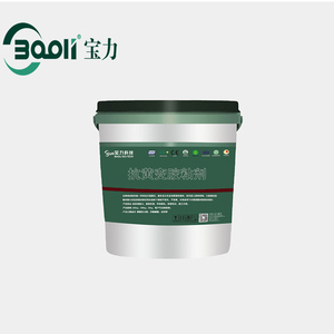 Dalles de caoutchouc de sécurité de haute qualité, granulés EPDM, adhésif liant PU, 20 kg, usage construction, résistant aux UV, pour tapis de sol en caoutchouc de salle de sport - Product Image 3