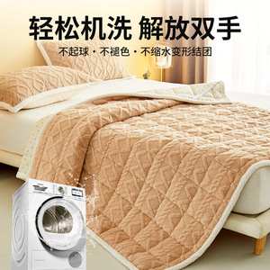 Milk Fleece Mattress <b>Pad</b> Thickened Warm Blanket For Home Dormitory Single <b>Bed</b> Size Polyester Fabric Machine Washable - Product Image 3