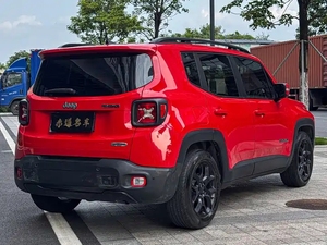 <span class=keywords><strong>Jeep</strong></span> <span class=keywords><strong>Renegade</strong></span> 2018 <span class=keywords><strong>2019</strong></span> 2020 Gasolina SUV <span class=keywords><strong>Usado</strong></span> con Personalización Interior Bien Valorada FWD5 - Product Image 6